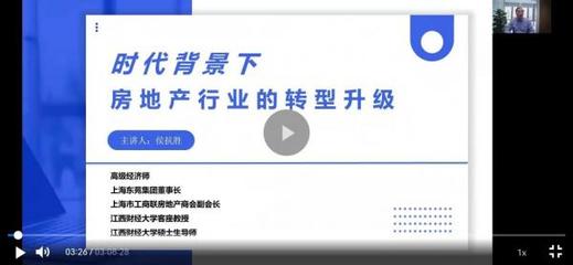 江西財(cái)經(jīng)大學(xué)旅游與城市管理學(xué)院_通知公告