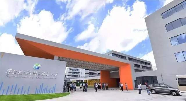 寧波杭州灣新區(qū)房產(chǎn),未來(lái)能成為當(dāng)年上海的浦東嗎